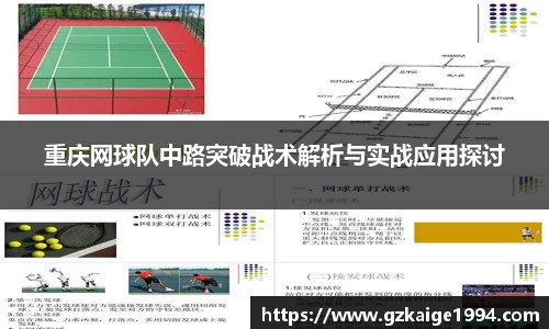 一竞技