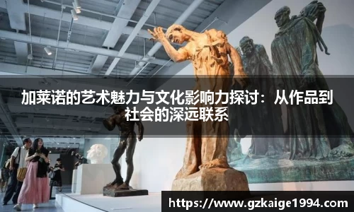 一竞技