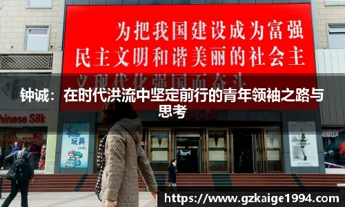 一竞技官网