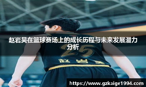 一竞技官网